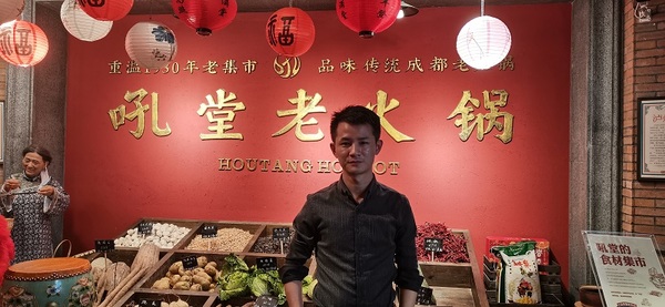 文章附图